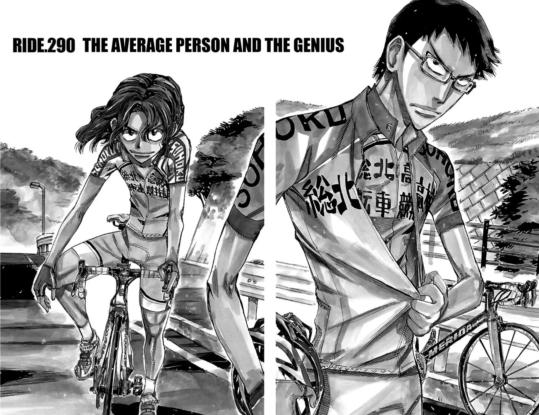 Yowamushi Pedal Chapter 290 2